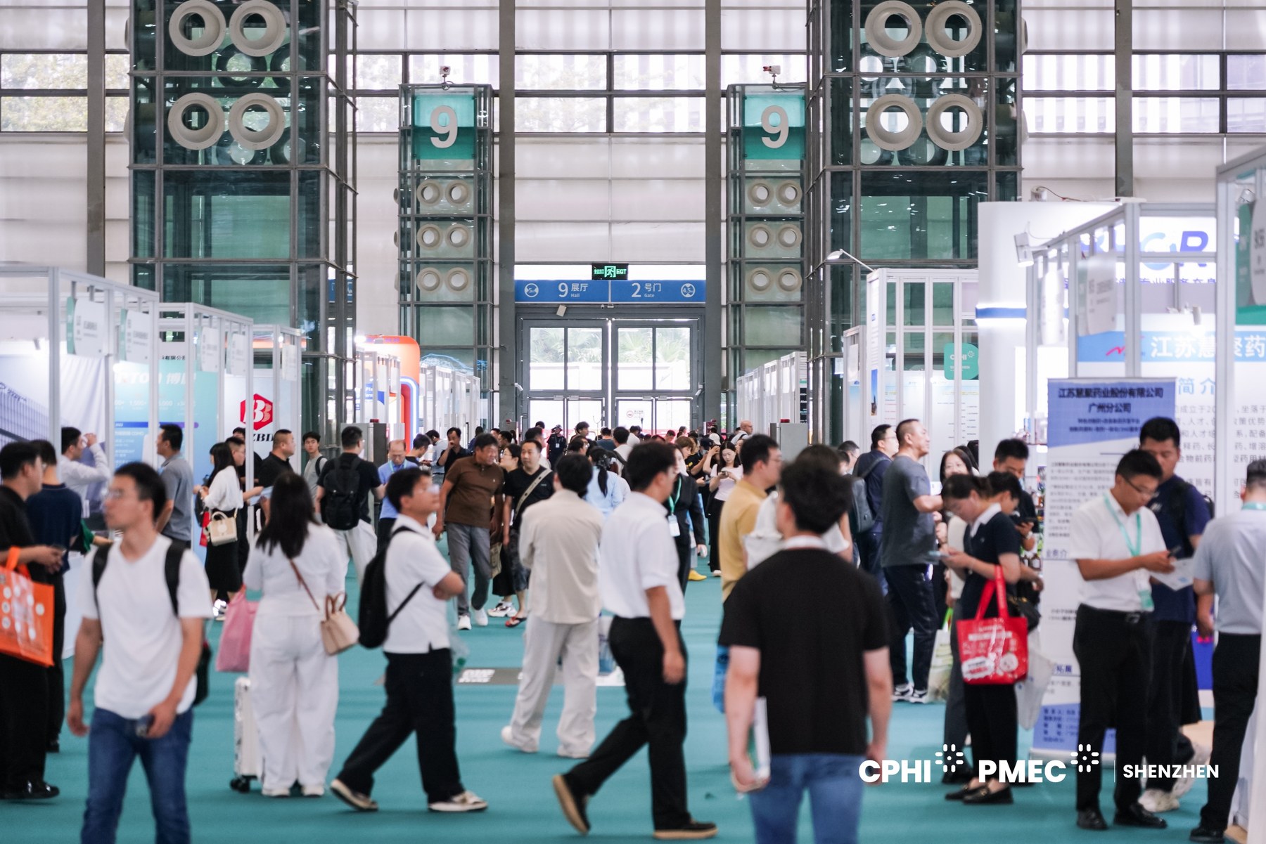 Visitor traffic at CPHI Shenzhen 2026